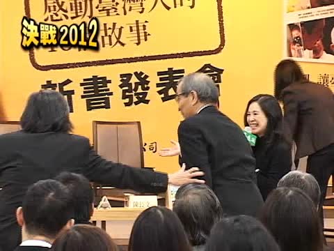 馬上任首本著作 治國週記16集對話