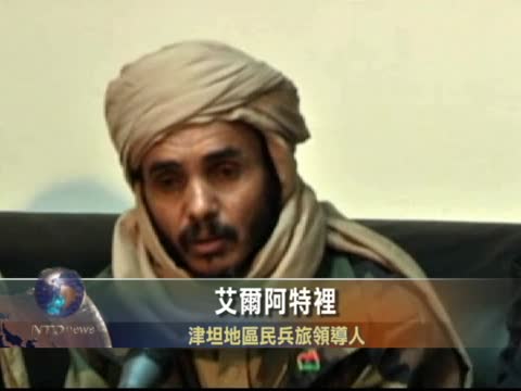 抓捕塞義夫的民兵表示囚犯未受虐