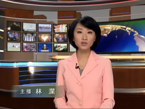 中美商貿會議 試圖解決貿易赤字