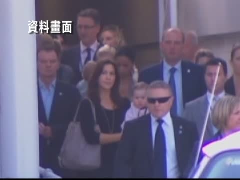 丹麥王儲訪澳 留下美麗足跡