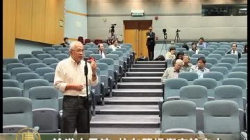 論港大風波 校友籲捍衛言論自由