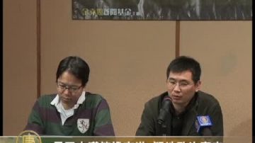 长平未获签证来港 疑涉政治审查