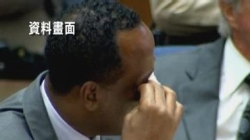 過失殺害傑克遜 穆雷被判4年監禁