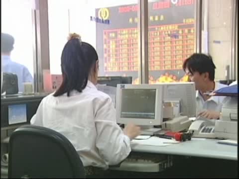 陳志飛：中國央行下調存款準備金率 難救經濟