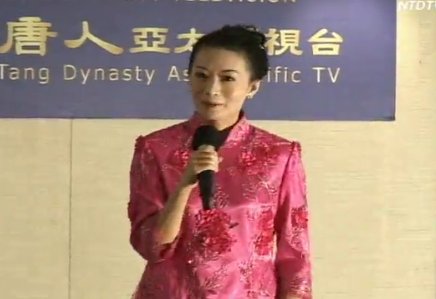 無畏強權 淨化社會 新唐人被讚典範