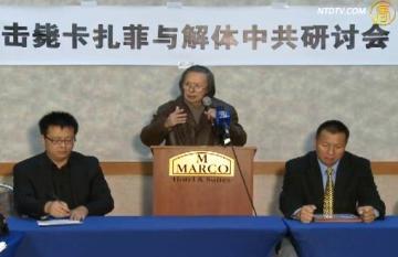 黃翔：卡扎菲倒斃