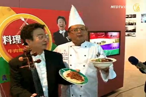 牛肉麵PK義大利麵 觀眾投票決勝負