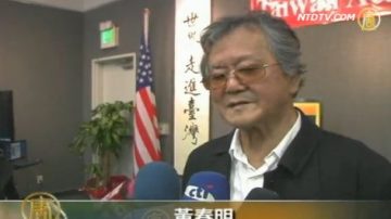 國寶級大師黃春明演講風靡洛城