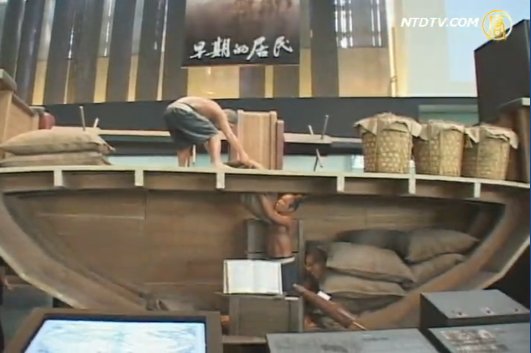 台灣歷史博物館 臺南開館