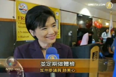歡樂健康日 中西醫加運動三管齊下