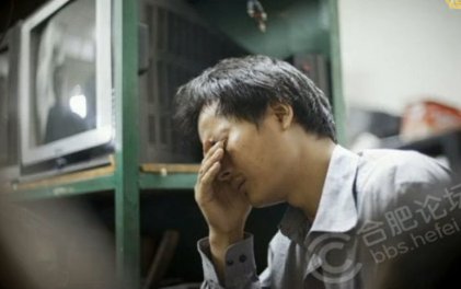 中共以匪治民 在中國誰不是楊武？