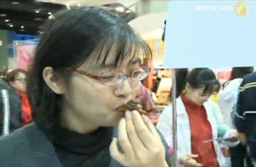「桃好您的心」十大伴手禮 票選活動超吸睛