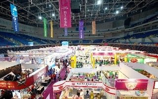 第五屆高雄食品展 規模邁向國際化