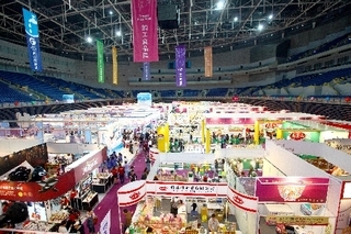 第五屆高雄食品展 規模邁向國際化