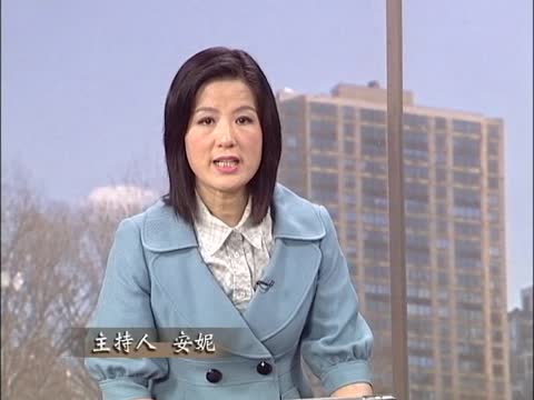 【禁聞論壇】歐盟、美國、中國，誰能渡過難關？
