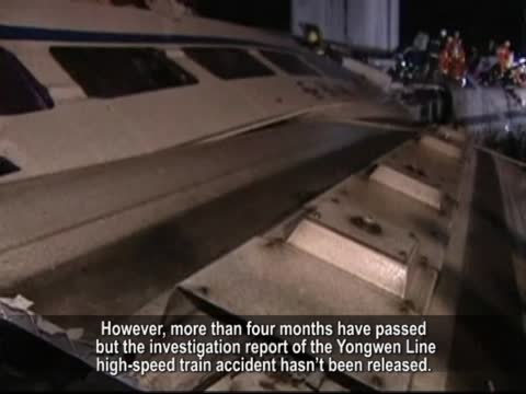 【禁聞】動車事故調查報告難產 真相難產