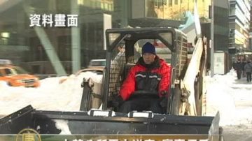 中華公所雪中送車 實事便民