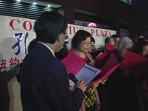 紐約孔子大廈聖誕樹閃亮華埠