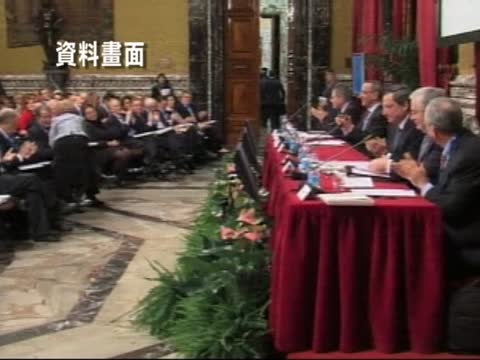 意樽節案信任投票  罷工四起