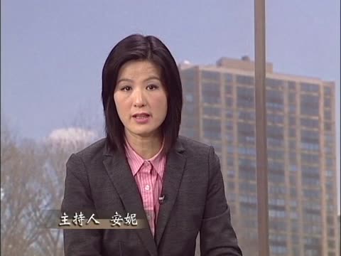 【禁聞論壇】富豪移民是自由，財富來源要查清？
