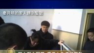 亲人狱中冤死 妻子上告反被劳教