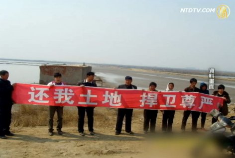 河北樂亭政府圈地 蝦農投訴無門
