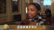 全世界華人油畫大賽感動紐約觀眾