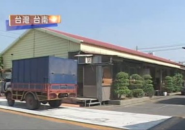 計劃公糧收購調高 農民收益增加