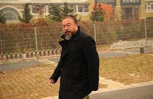 法媒专访艾未未：出名应该“归功于”党