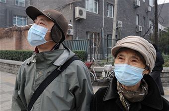北京城毒霧瀰漫 中南海空氣特供