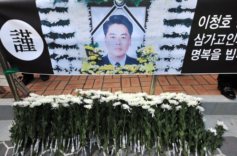 韓議員聯名提案 要求中國道歉