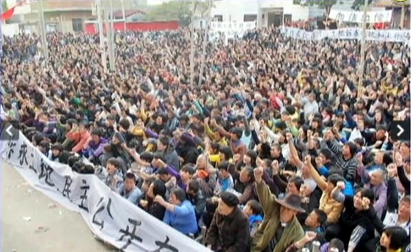 【今日點擊】烏坎抗議不尋常 中共已失控