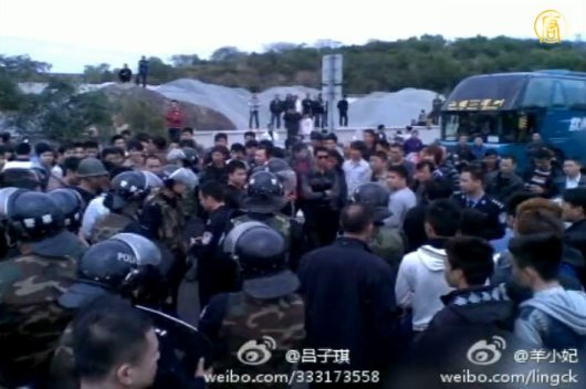 海門萬人抗議電廠 警方放催淚彈