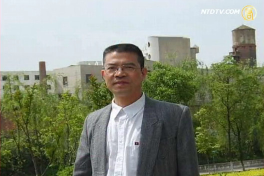 貴州民主人士陳西被重判10年