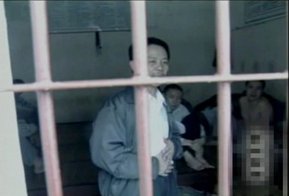 【禁闻】刑诉法二审完成 秘密失踪合法化