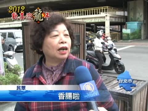 10大肥胖伴手禮 送禮送到肥油裡