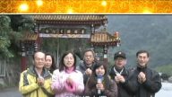 台灣花蓮記者站向全球觀眾拜年
