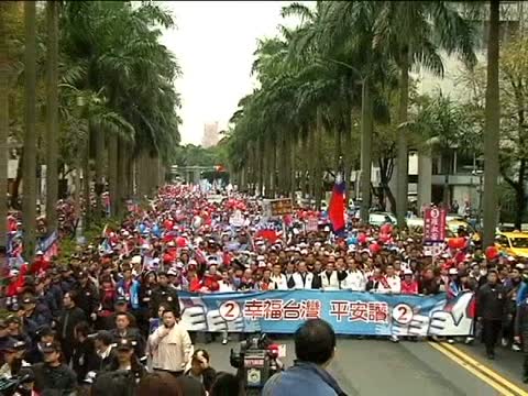 超級星期天 國民黨造勢遊行衝票