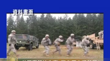 美軍事基地失竊 百名軍人受禁閉