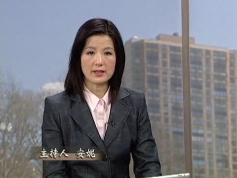 【禁聞論壇】中國金融界的醜聞