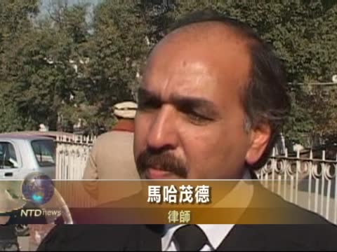 巴基斯坦民眾對政府與軍方關係擔憂