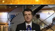歐洲議會英國議員 貝譚 恭祝師父新年好