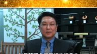 韩国企业艺术支援会事务次长李秉权向新唐人观众拜年
