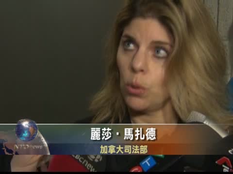 加國協助遣送盧旺達種族滅絕罪嫌