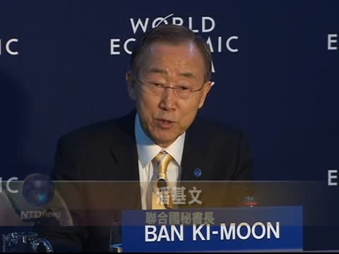 潘基文: 伊朗核武問題令人擔憂