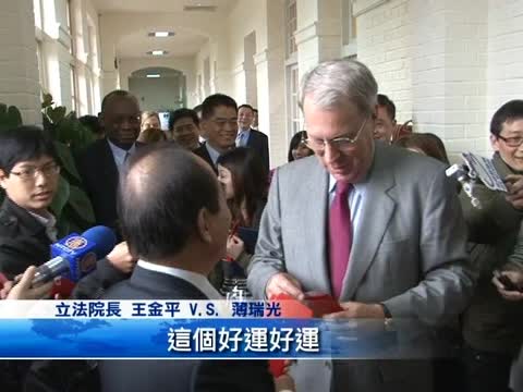 薄王會：兩岸資訊應透明 有助臺美關係