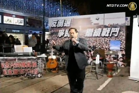 港支聯會新一年續爭民主反倒退