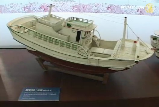 東港黑鮪魚故事館 注入文化新價值