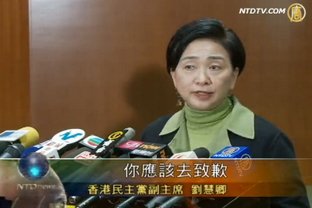 港媒採訪頻受阻 議員斥損新聞自由