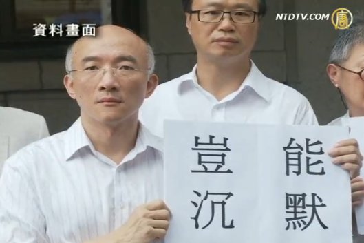 港學者名嘴遭打壓 論壇憂寒蟬效應